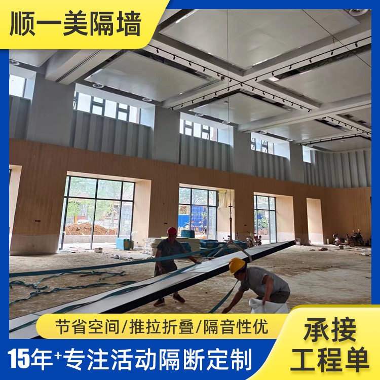 汕尾活动展板