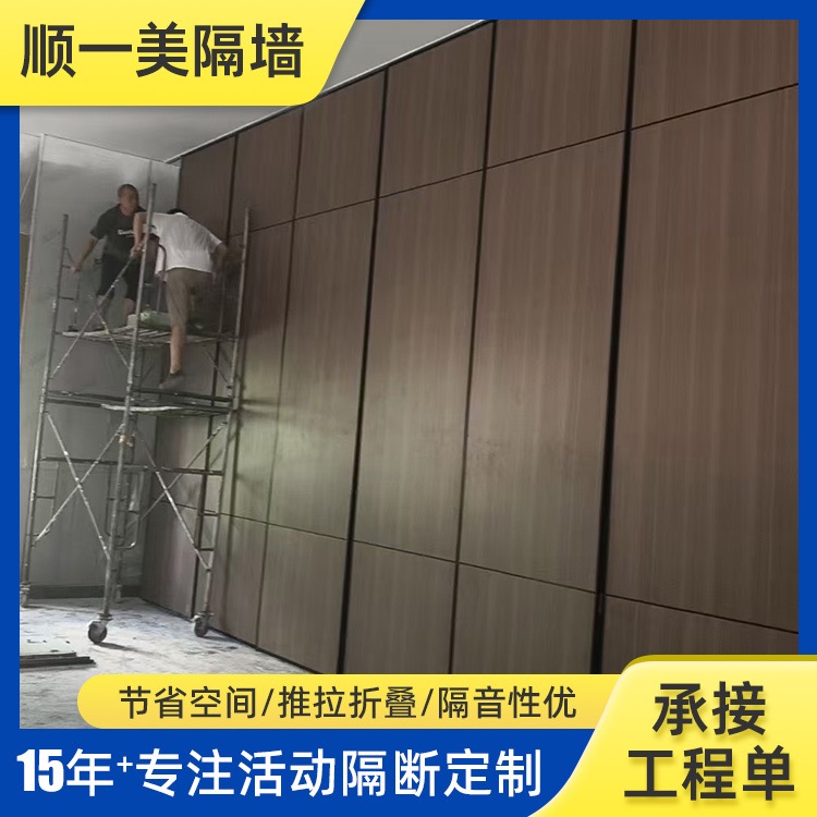 汕尾活动移门
